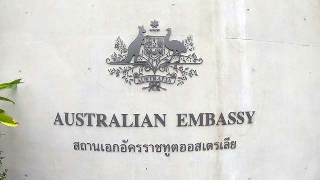 afbrudt Kan ikke rolige Australian Embassy in Bangkok | Siam Legal International