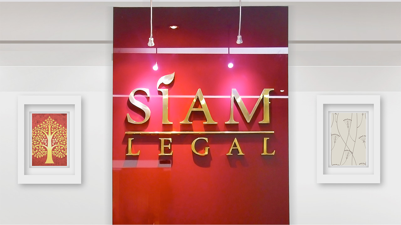 Siam Legal International | Law Firm in Thailand