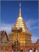 Siam Legal Chiang Mai Office