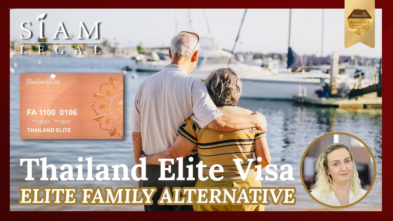 Elite Family Alternative Membership