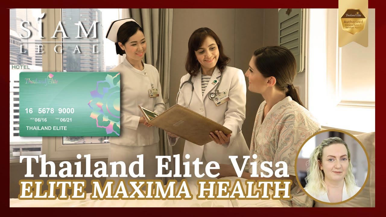 Elite Maxima Health Membership