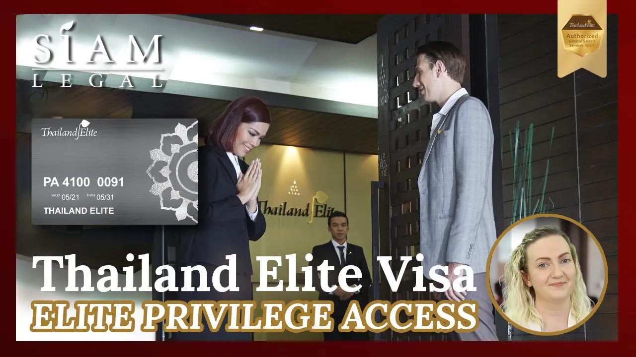 Elite Privilege Access Membership