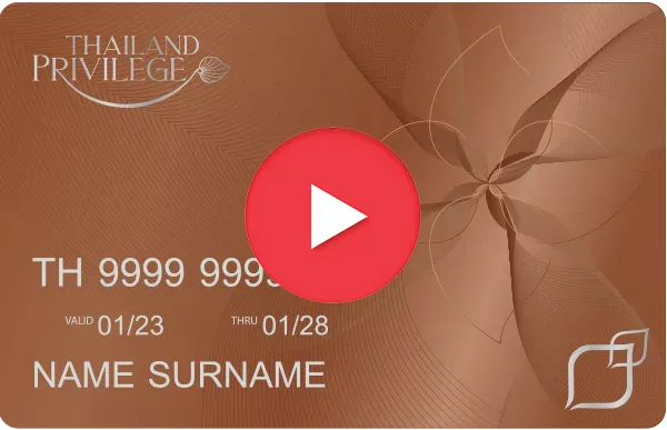 Thailand Privilege Bronze Membership
