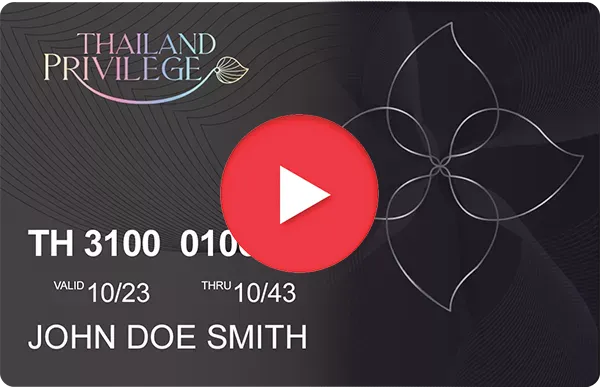 Thailand Privilege Reserve Membership